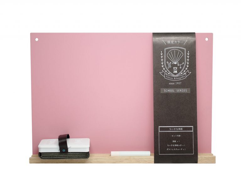 pink chalkboard