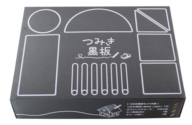 wooden building blocks gift box