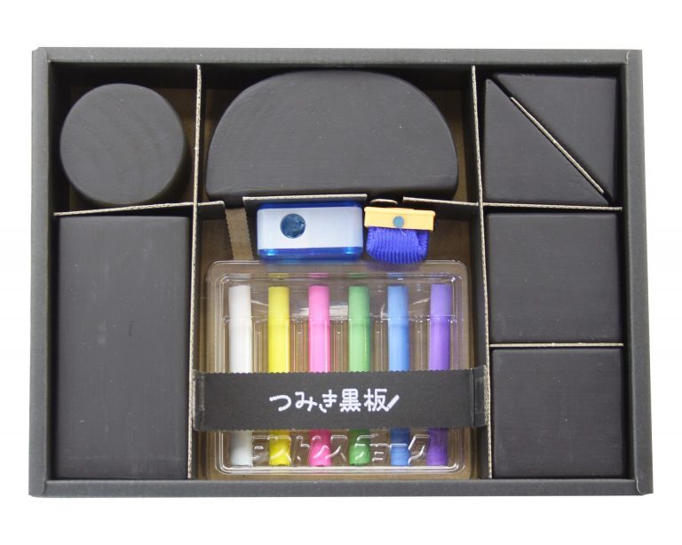chalkboard building blocks