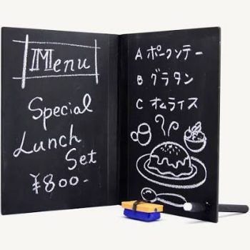 Chalkboard notebook