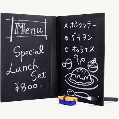 Chalkboard notebook